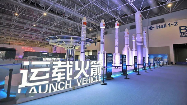 與榮耀共舞，共話珠海太空中心與格瑞特樓控