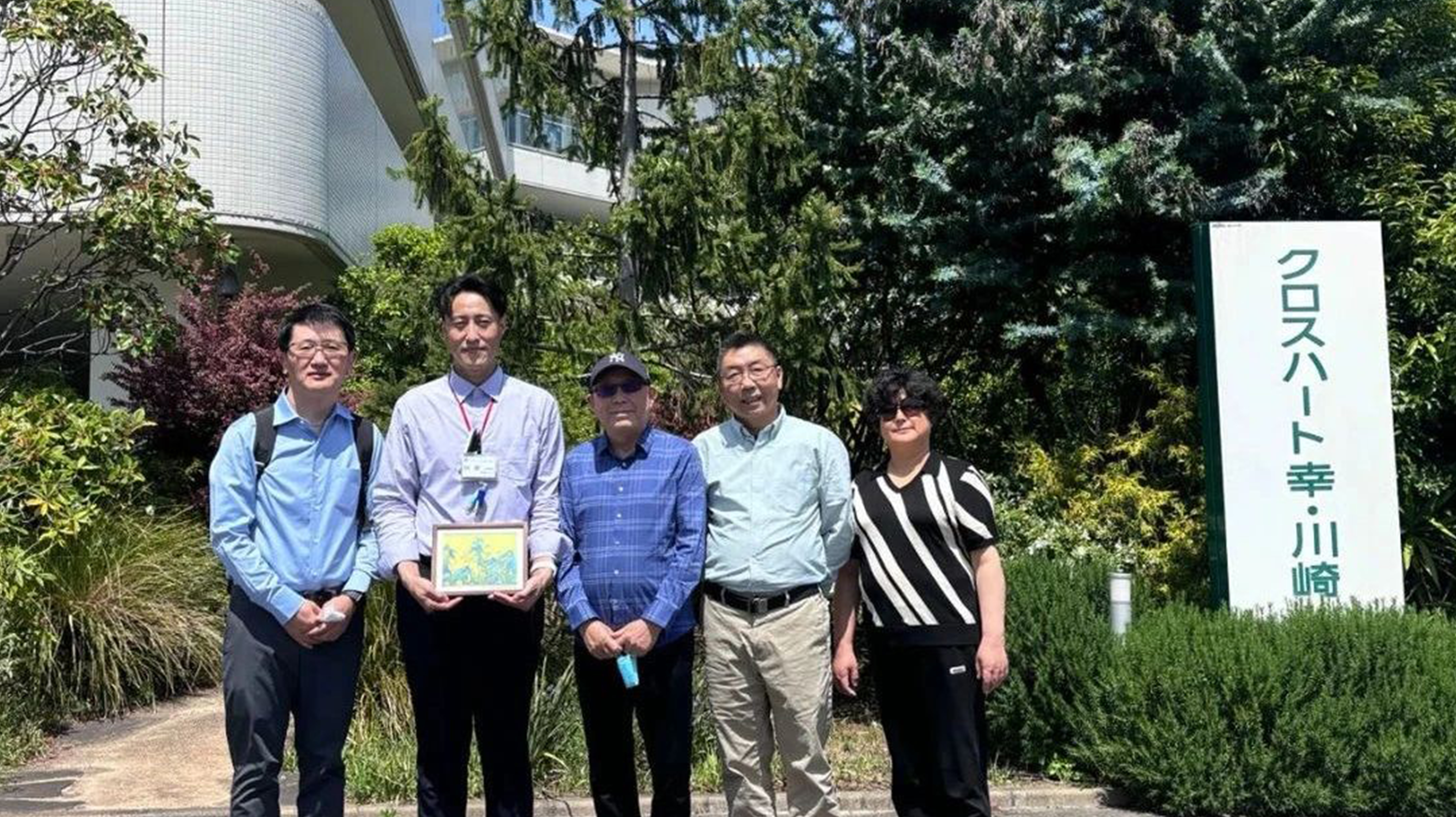 格瑞特團(tuán)隊赴日考察建筑設(shè)備數(shù)字智控在養(yǎng)老行業(yè)的應(yīng)用