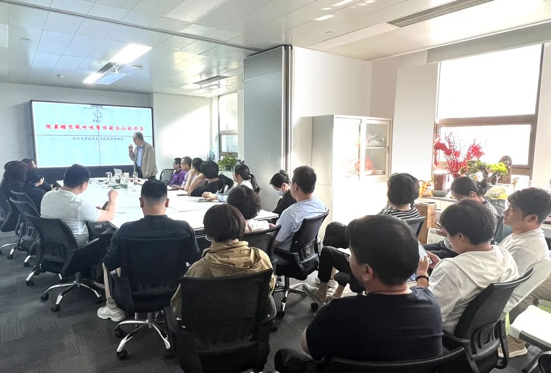 聚焦耳鼻喉，健康不打折——上海格瑞特聯(lián)合CSME特邀醫(yī)學(xué)專家開展健康公益系列講座（5）(圖6)