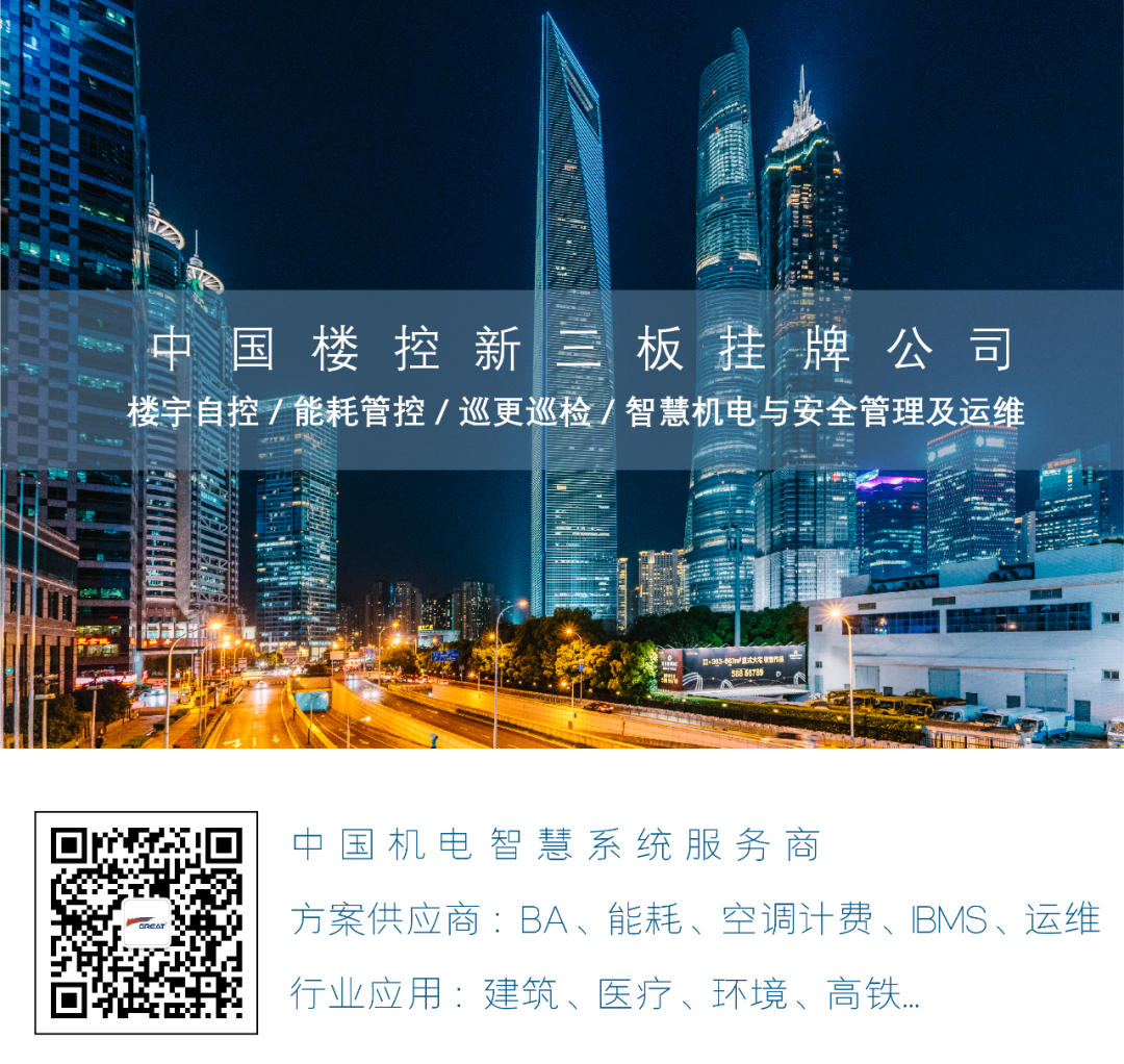 聚焦耳鼻喉，健康不打折——上海格瑞特聯(lián)合CSME特邀醫(yī)學(xué)專家開展健康公益系列講座（5）(圖19)