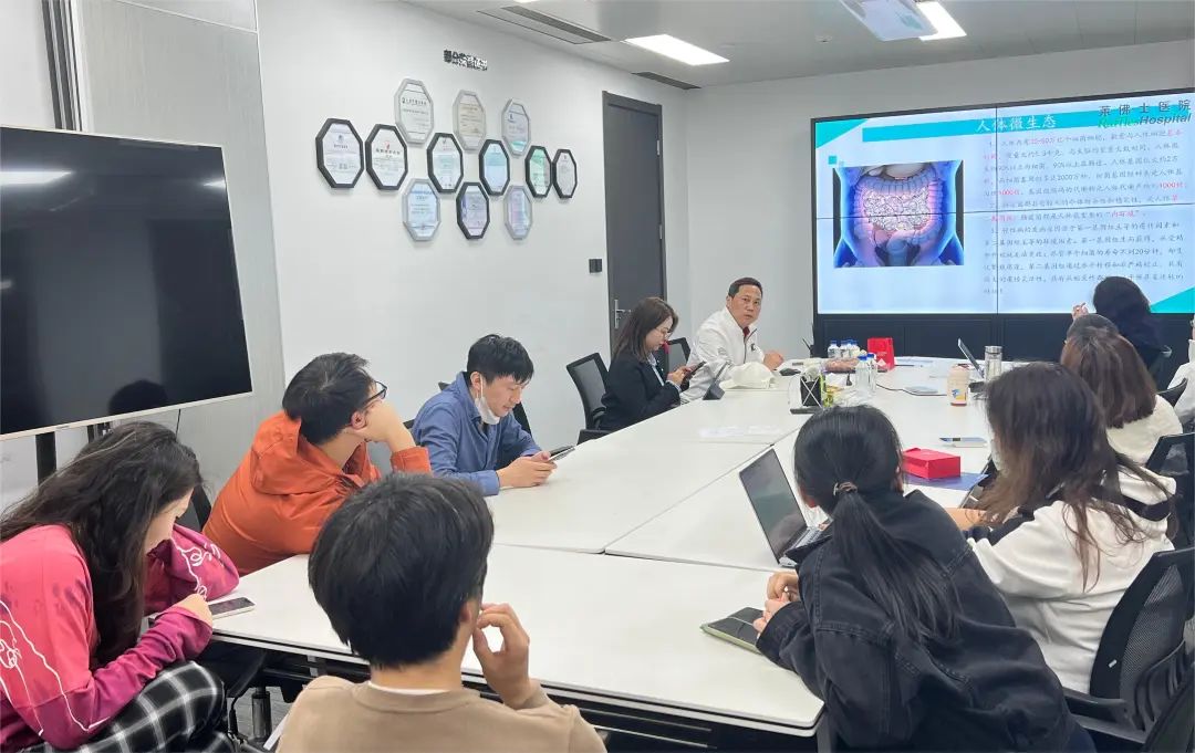 關(guān)注職場“腸”態(tài)，守護(hù)員工健康——上海格瑞特特邀消化內(nèi)科專家公益系列講座（4）(圖5)