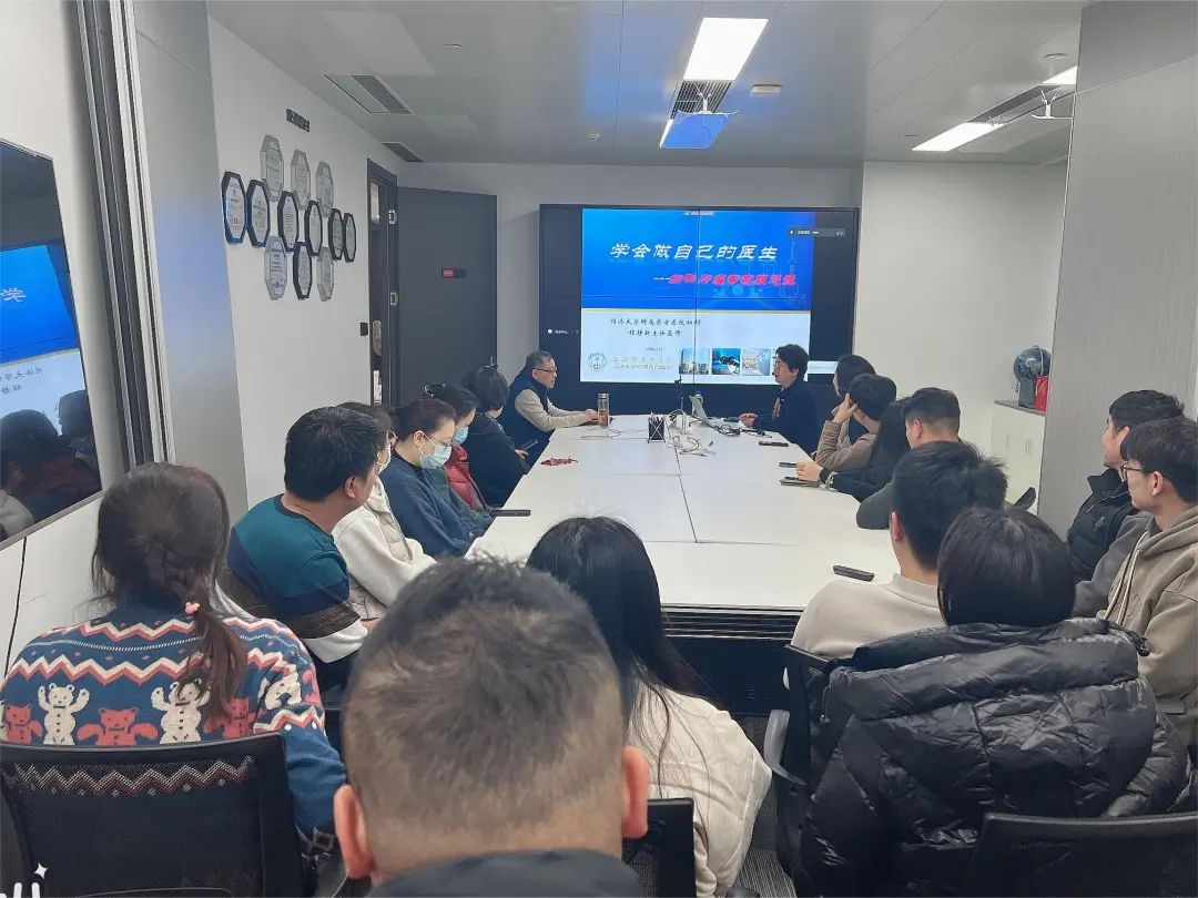 關(guān)愛員工健康，公益講座上新—上海格瑞特誠邀婦科腫瘤專家公益系列講座 (3)(圖7)