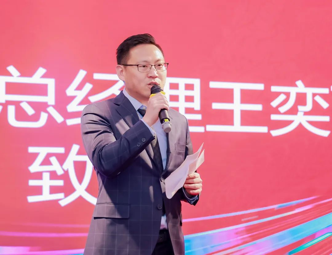 風(fēng)雨30載，龍年正當(dāng)時|暨上海格瑞特年會(圖19)