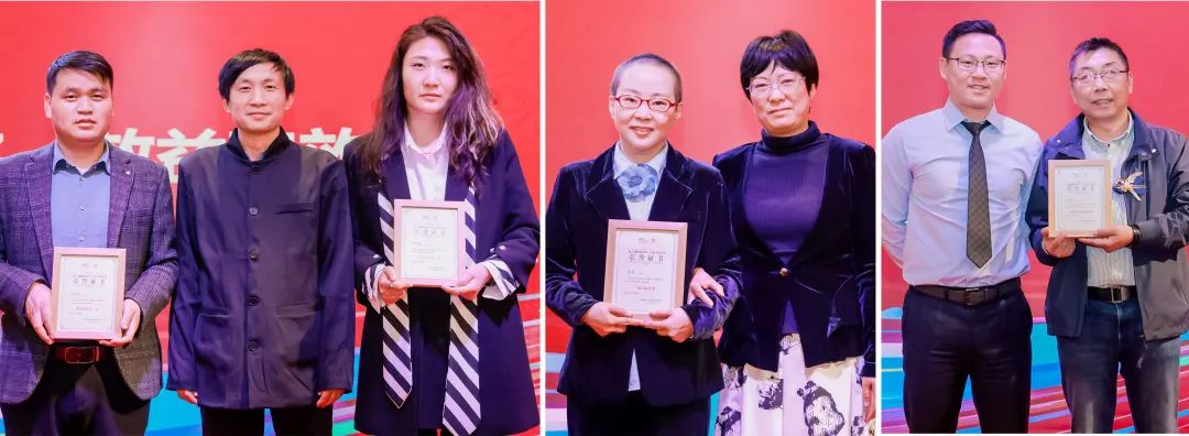 風(fēng)雨30載，龍年正當(dāng)時|暨上海格瑞特年會(圖23)