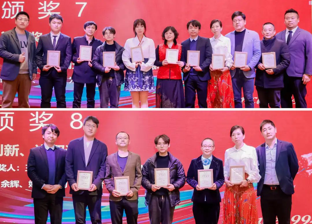 風(fēng)雨30載，龍年正當(dāng)時|暨上海格瑞特年會(圖24)