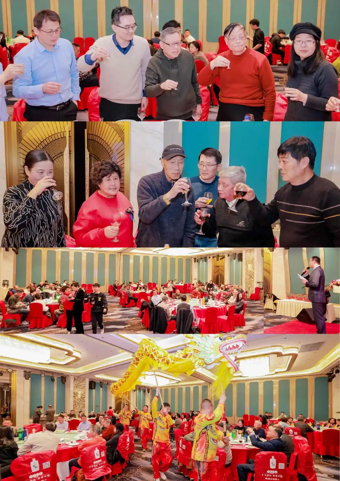 風(fēng)雨30載，龍年正當(dāng)時|暨上海格瑞特年會(圖35)