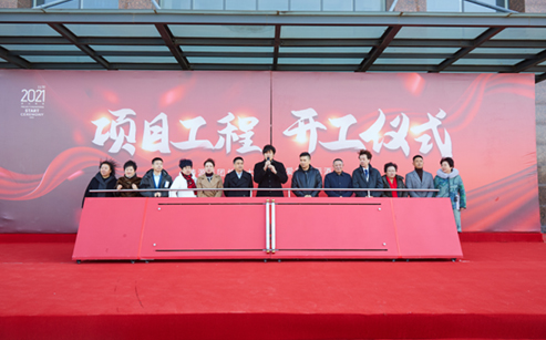 格瑞特樓控助力鑄源集團(tuán)商旅版圖布局(圖1)