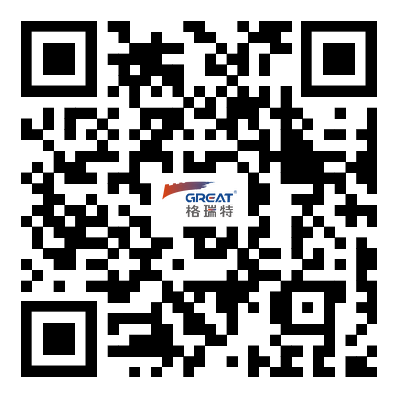 敢在寒冬立軍令，提質(zhì)增效啟新章--暨上海格瑞特年會盛典(圖40)