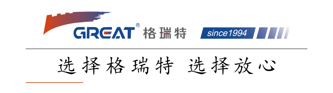 格瑞特樓宇自控系統(tǒng)，守護醫(yī)院的無名英雄(圖1)